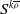 upper S Superscript k rho overbar