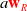 a bold w Subscript upper R