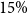 15 percent sign