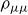 rho Subscript mu mu