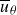 u overbar Subscript theta