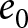 e 0