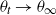 theta Subscript t Baseline right arrow theta Subscript normal infinity