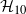 script upper H 10