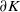 partial differential upper K