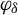 phi Subscript delta