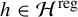 h element of script upper H Superscript reg