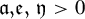German a German comma German e German comma German y greater than 0