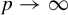 p right arrow infinity