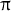 pi