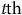 t normal t normal h Superscript