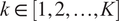 k element of 12 ellipsis upper K