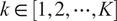 k element of 12 midline horizontal ellipsis upper K