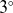 3 Superscript ring