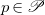 p element of script upper P