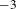 Superscript negative 3