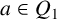 a element of upper Q 1