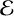 script upper E