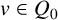 v element of upper Q 0