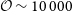 script upper O tilde 10 000