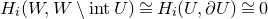 upper H Subscript i Baseline left parenthesis upper W comma upper W minus normal i normal n normal t upper U right parenthesis approximately equals upper H Subscript i Baseline left parenthesis upper U comma partial differential upper U right parenthesis approximately equals 0