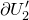 partial differential upper U prime 2