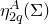 eta Subscript 2 q Superscript upper A Baseline left parenthesis normal upper Sigma right parenthesis