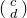 StartBinomialOrMatrix c Choose d EndBinomialOrMatrix