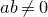 a b not equals 0