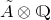 upper A overtilde circled times double struck upper Q