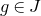 g element of upper J