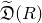 ModifyingAbove German upper D With tilde left parenthesis upper R right parenthesis