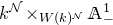 k Superscript script upper N Baseline times Subscript upper W left parenthesis k right parenthesis Sub Superscript script upper N Baseline double struck upper A Subscript minus Superscript 1