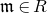 German m element of upper R