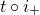 t ring i Subscript plus