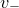 v Subscript minus