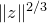 StartMetric z EndMetric Superscript 2 divided by 3