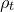 rho Subscript t