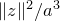 StartMetric z EndMetric squared divided by a cubed