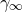gamma Subscript normal infinity