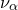 nu Subscript alpha