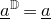 a underbar Superscript double struck upper D Baseline equals a underbar