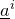 a underbar Superscript i