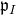 German p Subscript upper I