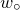 w Subscript ring