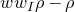 w w Subscript upper I Baseline rho minus rho