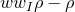 w w Subscript upper I Baseline rho minus rho
