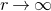 r right arrow normal infinity