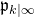 German p Subscript k vertical bar normal infinity