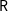 sans serif upper R